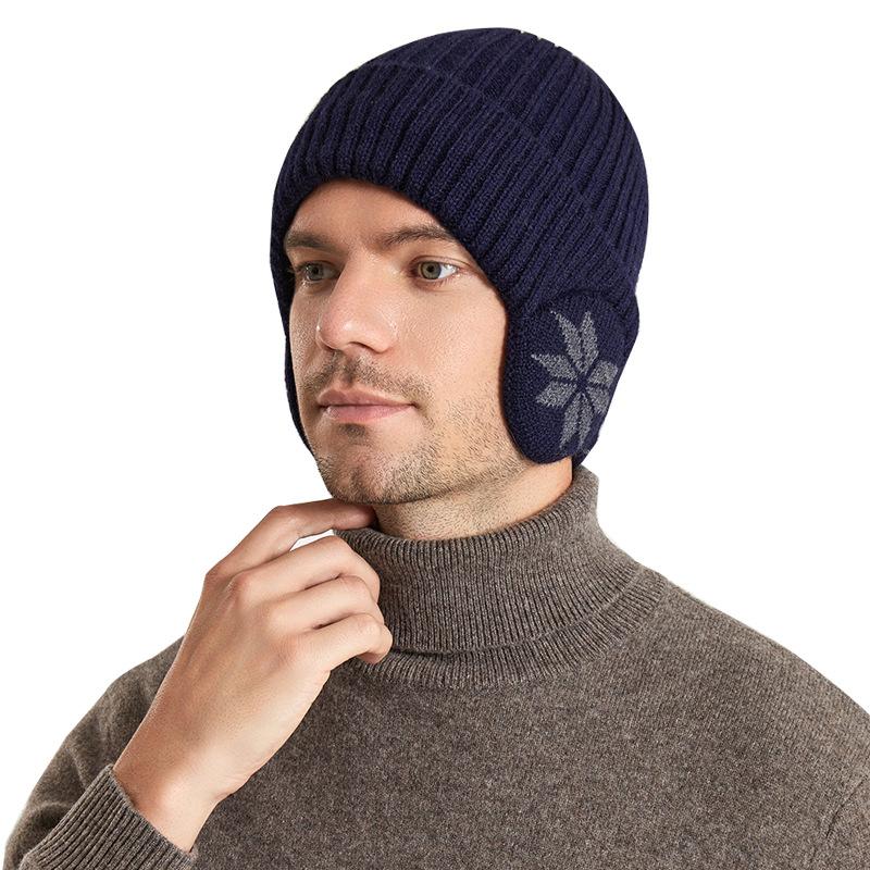 EarSnug Beanie