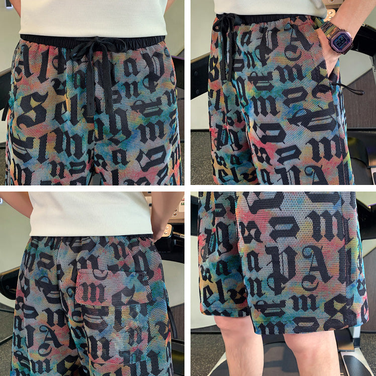 GRAFFITI - DRAWSTRING SHORTS